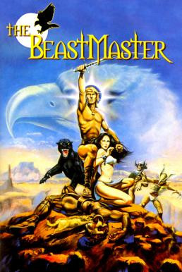 The Beastmaster เดอะ บีสต์มาสเตอร์ (1982) บรรยายไทย (Exclusive @ FWIPTV)